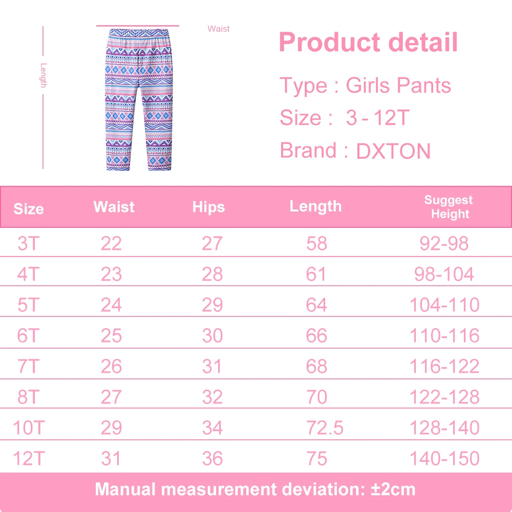 Pantalones DXTON a rayas de sirena para niñas
