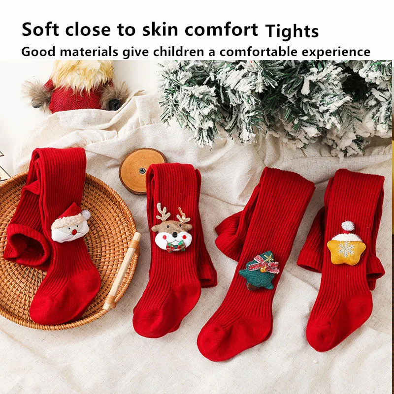 Detalle de los estampados navideños