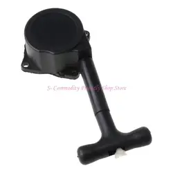Arranque retroceso para coche RC, accesorio de motor