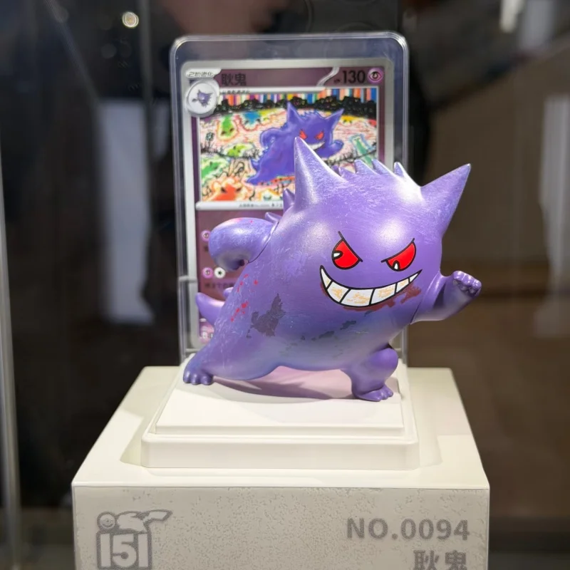 Personajes como Ivysaur y Cubone en figuras