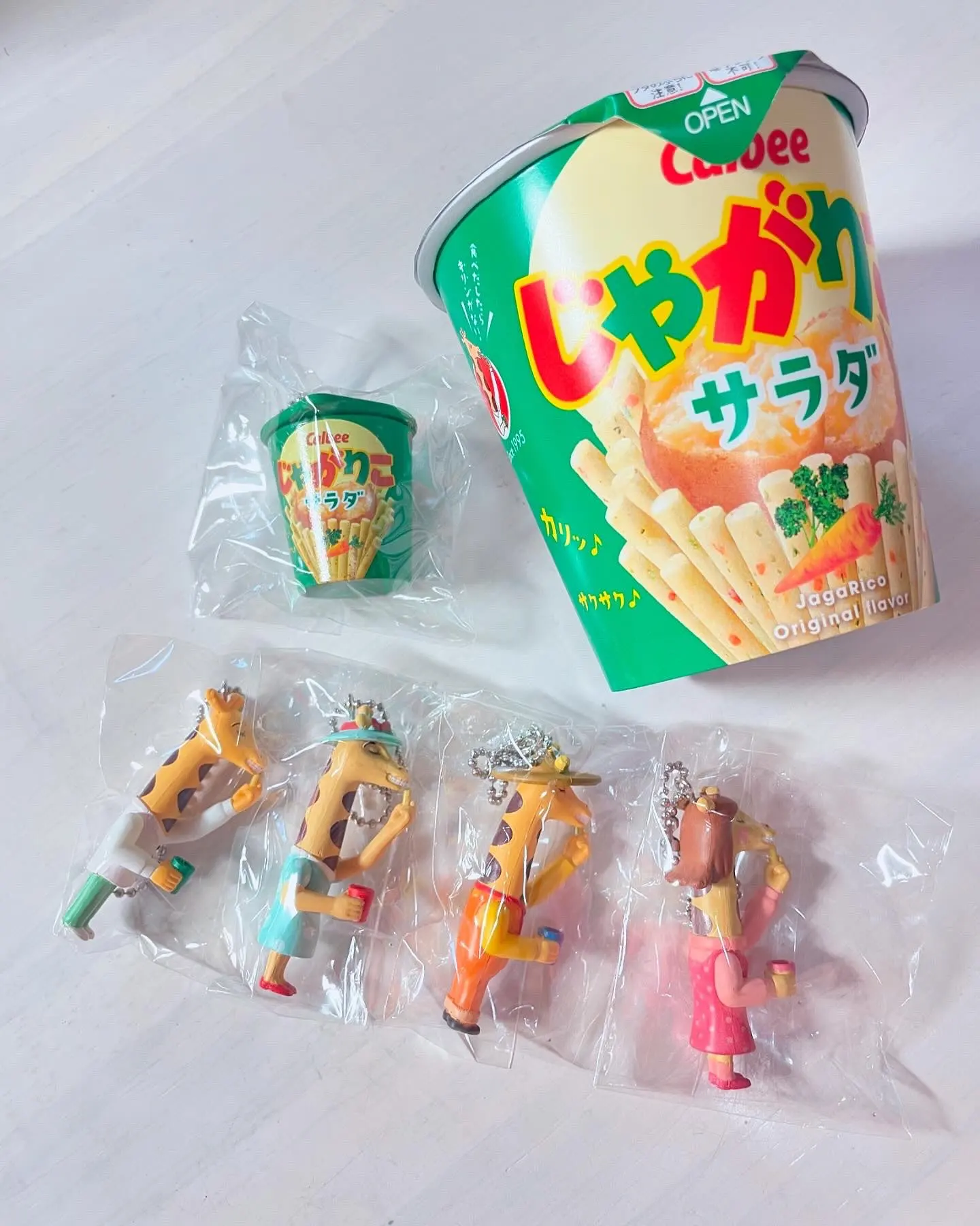 ULCAP figura de jirafa mascota en miniatura tipo cápsula coleccionable - imagen 5