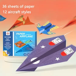 Avión de papel origami para niños, juguete educativo