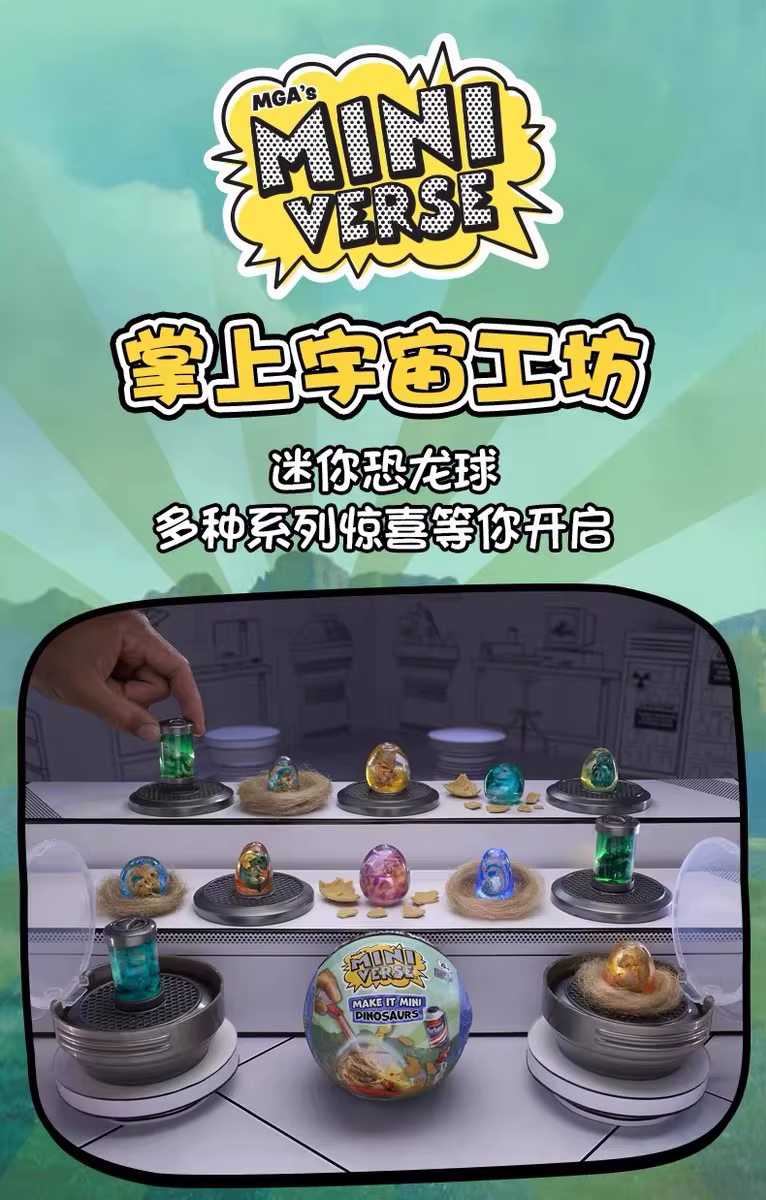 Caja misteriosa de dinosaurios con huevos sorpresa