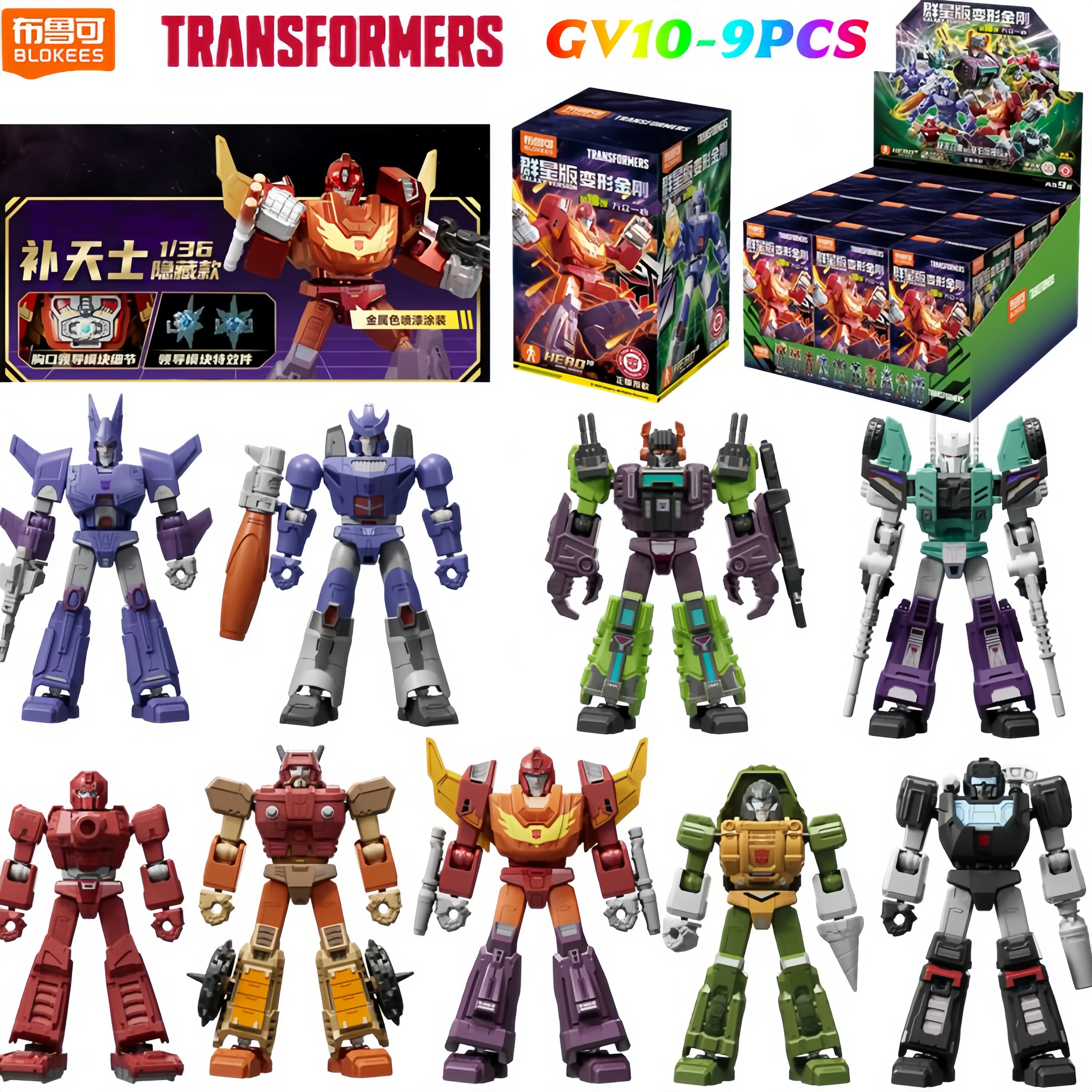 BLOKEES Transformers: figuras de acción para regalo infantil - imagen 5