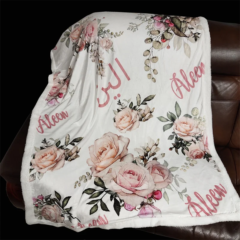 Manta Sherpa personalizada con nombre para bebé - imagen 2