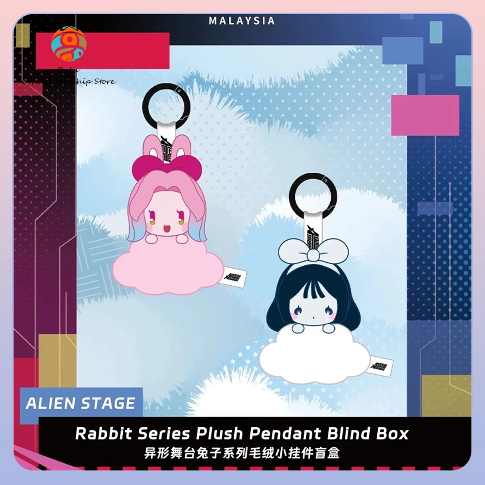 Llavero Alien Stage con diseño de conejo para regalo infantil - imagen 4