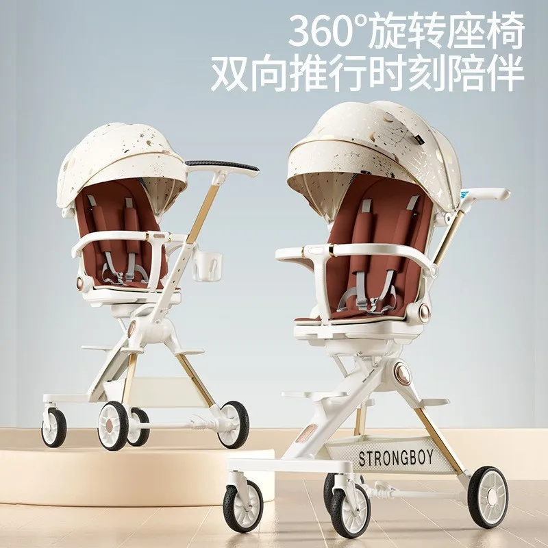 Cochecito de bebé paseo ligero plegable reclinable y tumbado - imagen 3