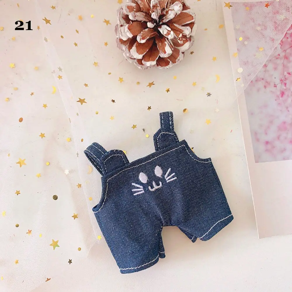 Conjunto de invierno