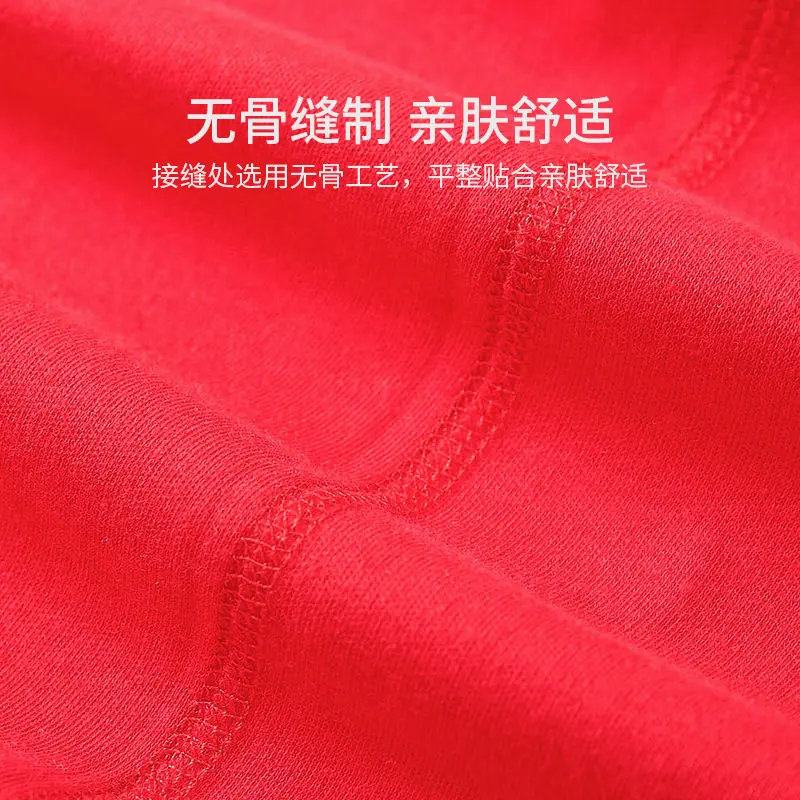 Pelele algodón rojo manga larga bebé estilo informal primavera y otoño - imagen 2