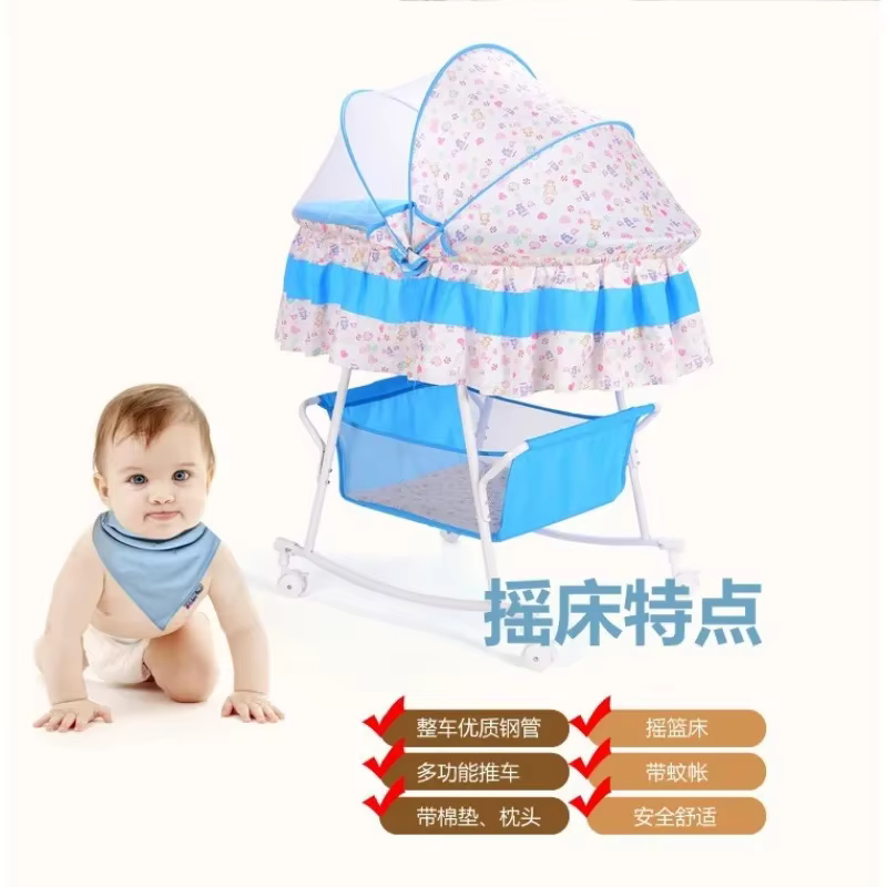Cama mecedora para bebé con mosquitera multifuncional y relajante - imagen 5