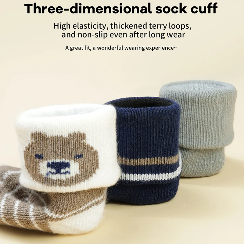 Calcetines de malla de algodón para bebés y niños - transpirables - imagen 2