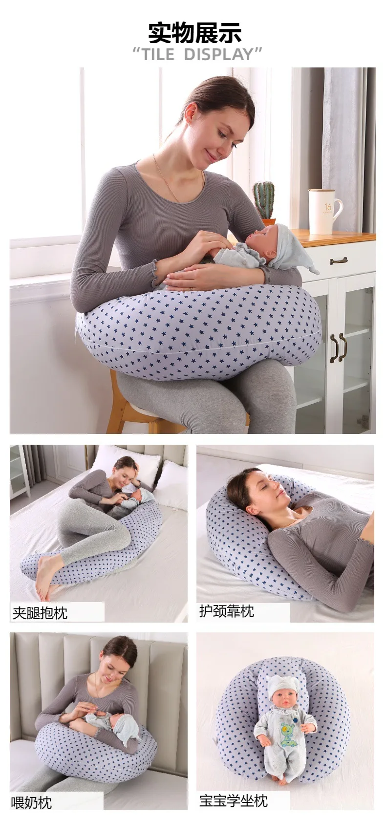 Almohada multifuncional para embarazadas en uso
