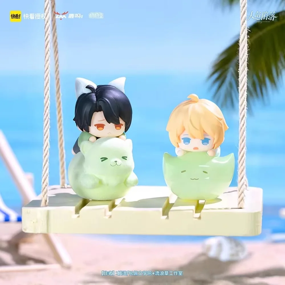 Yoyo Bean Caja misteriosa original The Falling Merman – Bai Chunian - imagen 2