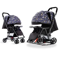 Cochecito de bebé ligero plegable con asiento reclinable reversible