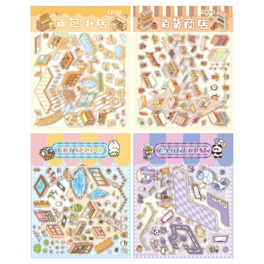 Set pegatinas 3D apilables Capibara gato perro – DIY infantil para niños - imagen 3