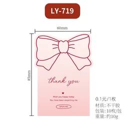 Pegatinas agradecimiento con lazo rosa para regalo Día Madre