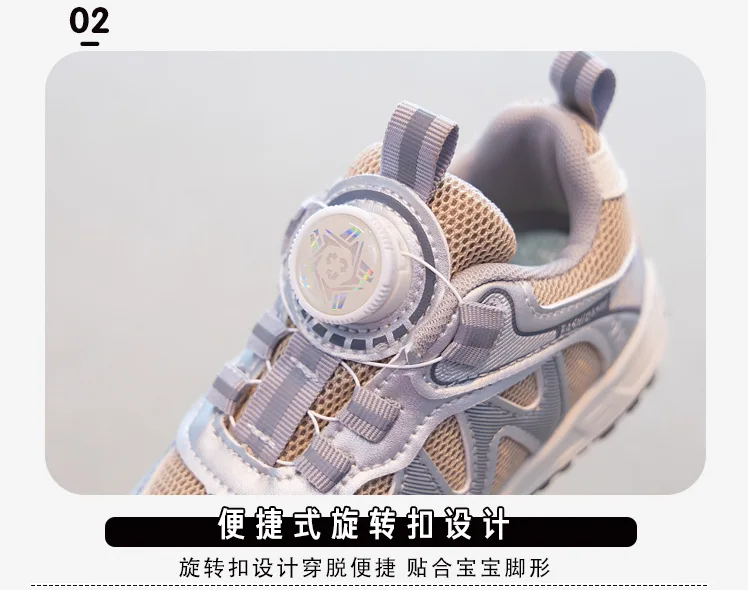 Zapatillas deportivas infantiles en rosa para niña