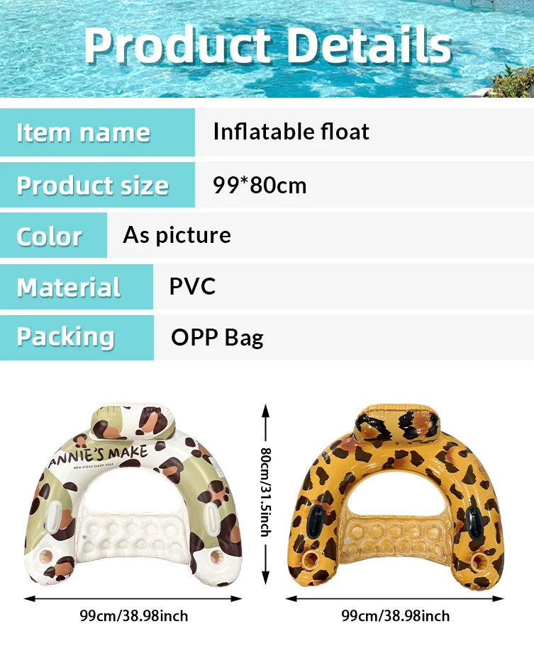 Silla flotante inflable individual para piscina y playa