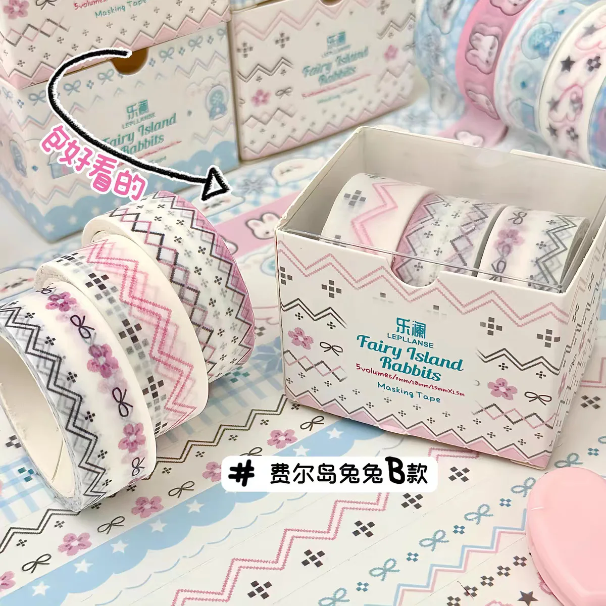 Uso en álbum de recortes y decoración de papel