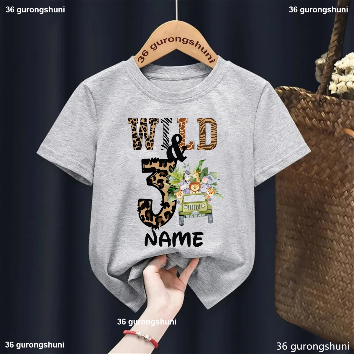 Camiseta infantil jirafa y león con nombre personalizado - imagen 4