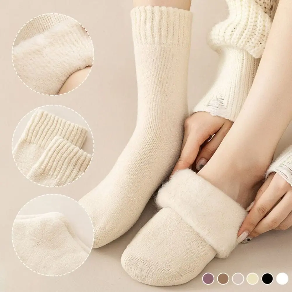 Calcetines térmicos sin costuras de algodón y cachemira para niños - imagen 5