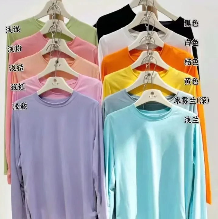 Camiseta interior rosa claro de manga larga, ajuste fino y microtransparencia