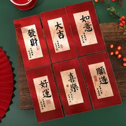 Sobres rojos de Año Nuevo Chino para dinero y regalos