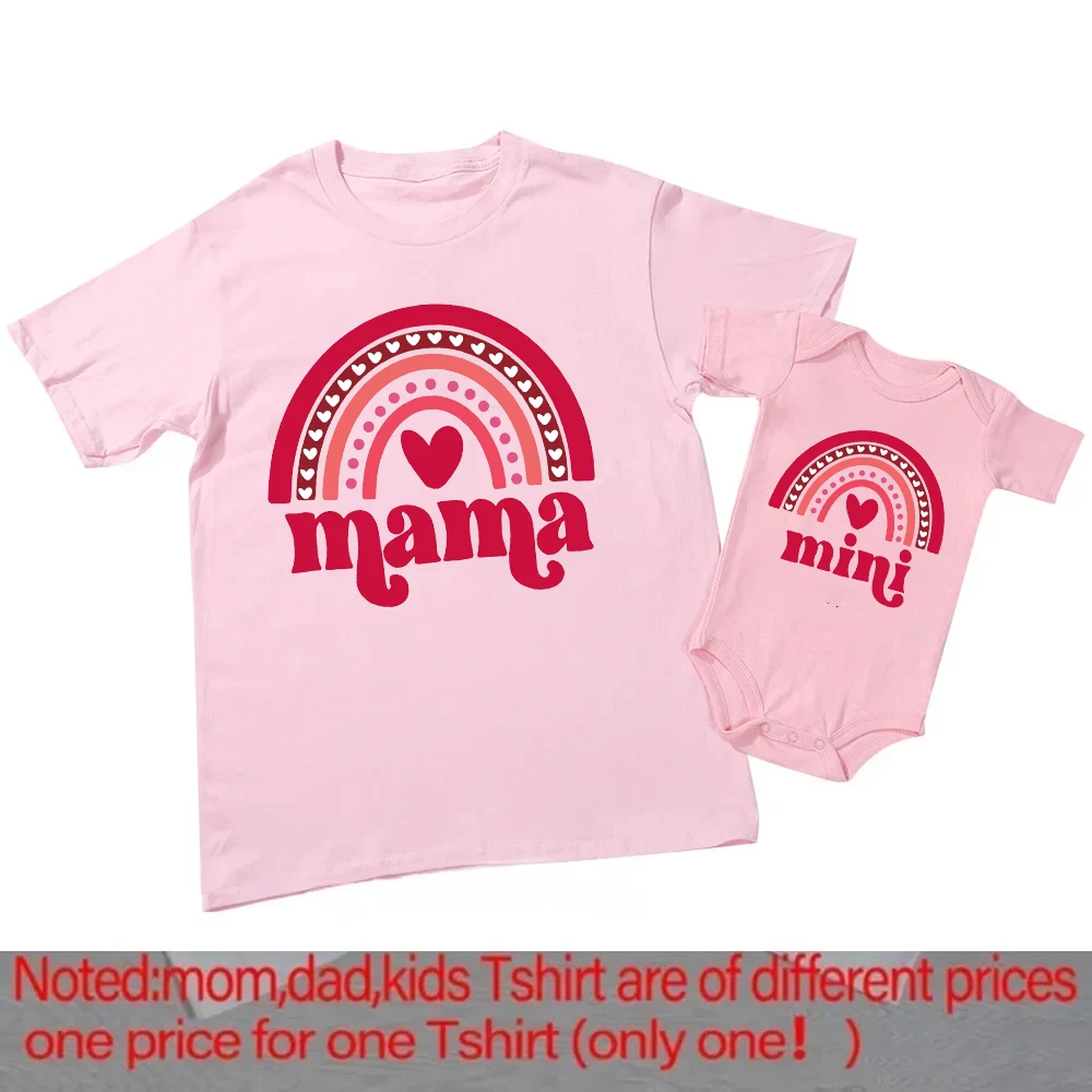 Pelele para bebé con estampado arcoíris
