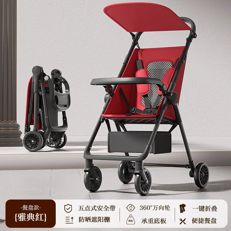 Cochecito de bebé ligero plegable con bolsillo para viajar - imagen 5