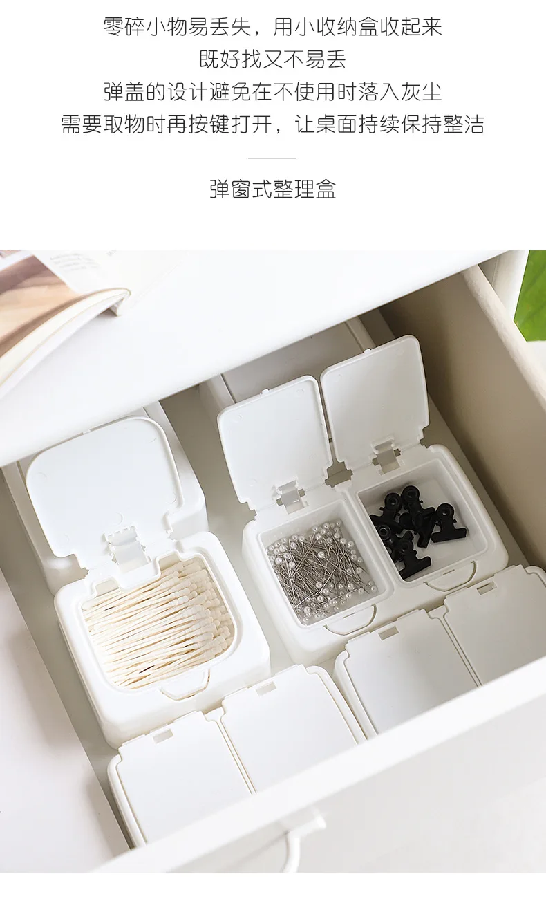 Organizador con productos de papelería