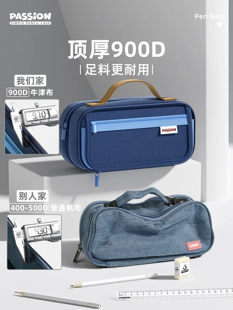 Bolsa para lápices de gran capacidad