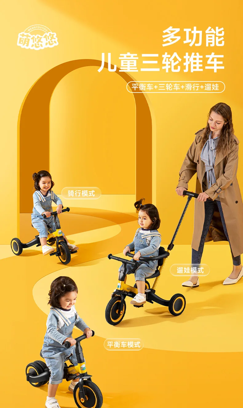 Bicicleta de equilibrio ajustable para niño pequeño en interior