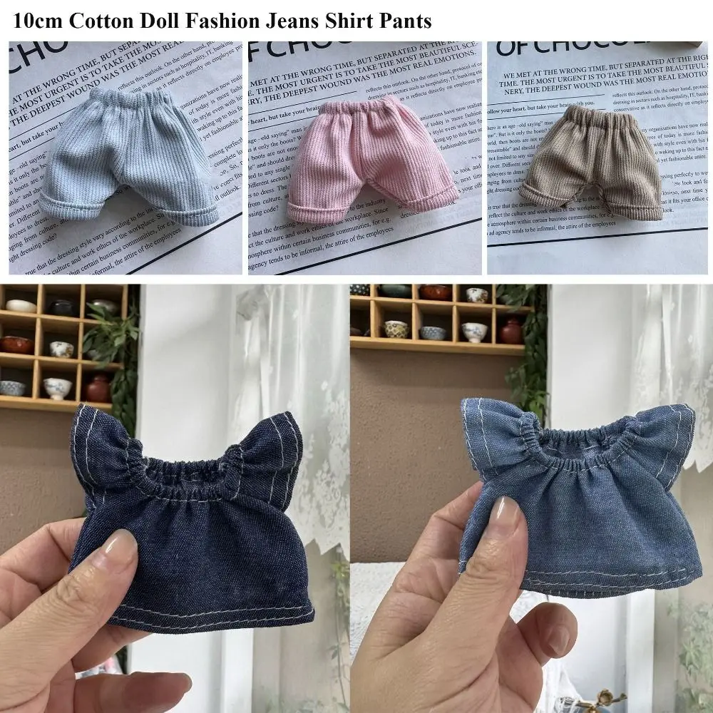 Pantalones vaqueros de algodón para niños - imagen 3
