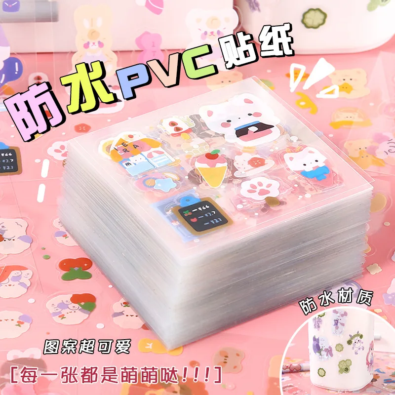 Pegatinas infantiles estilo kawaii láser para manualidades y cuadernos - imagen 2