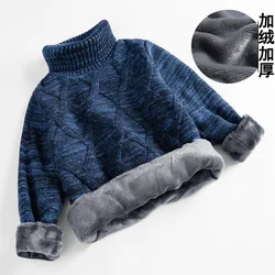 Jersey de cuello alto de punto grueso para niños en invierno