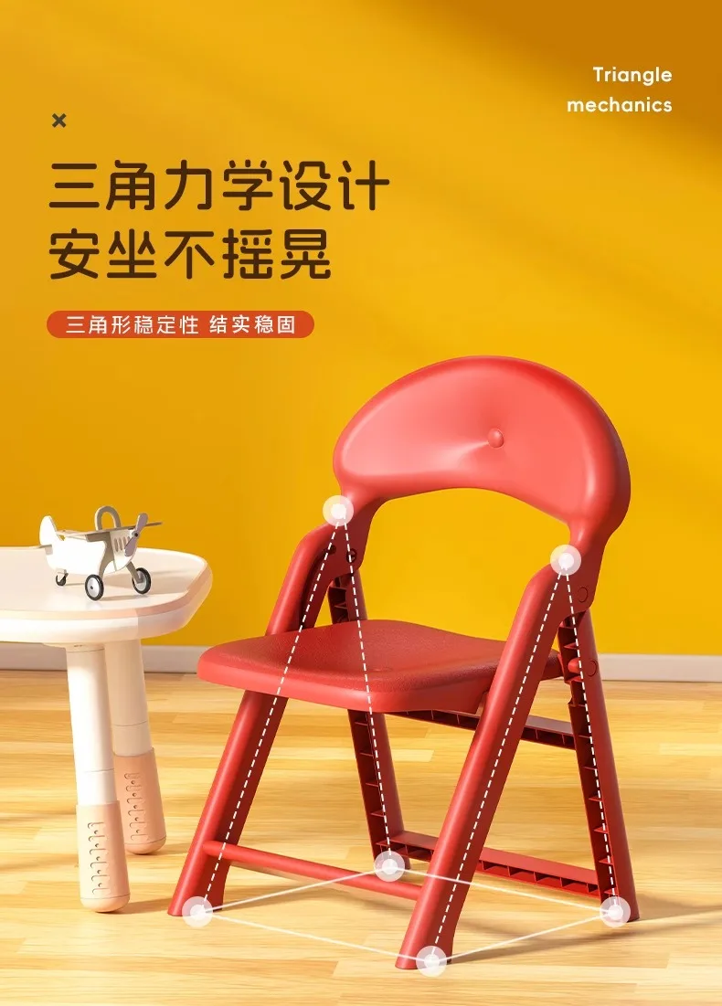 Silla compacta plegable