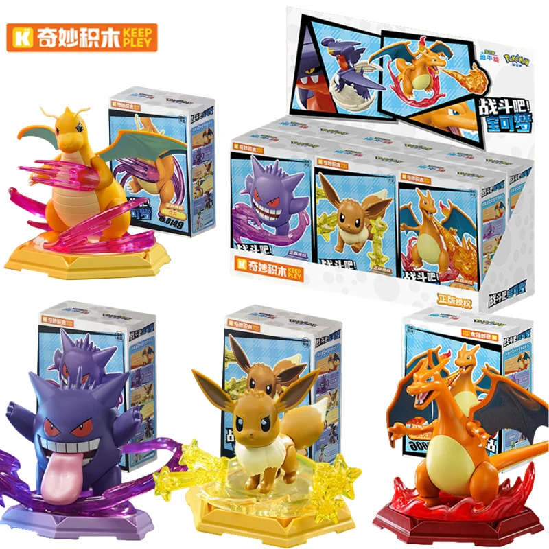 Figura de acción Pokemon Pikachu para regalo infantil cumpleaños