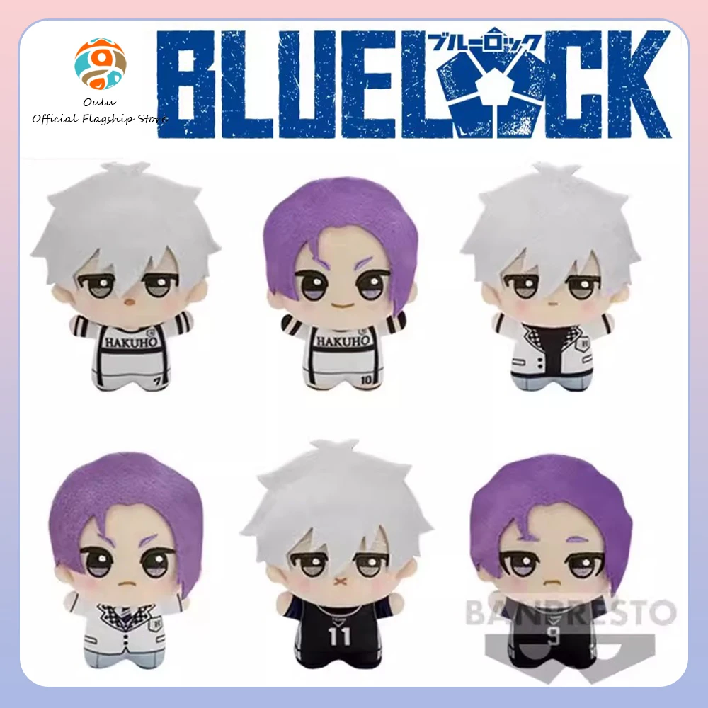 Banpresto llavero de Blue Lock con Nagi para niños, regalo - imagen 4