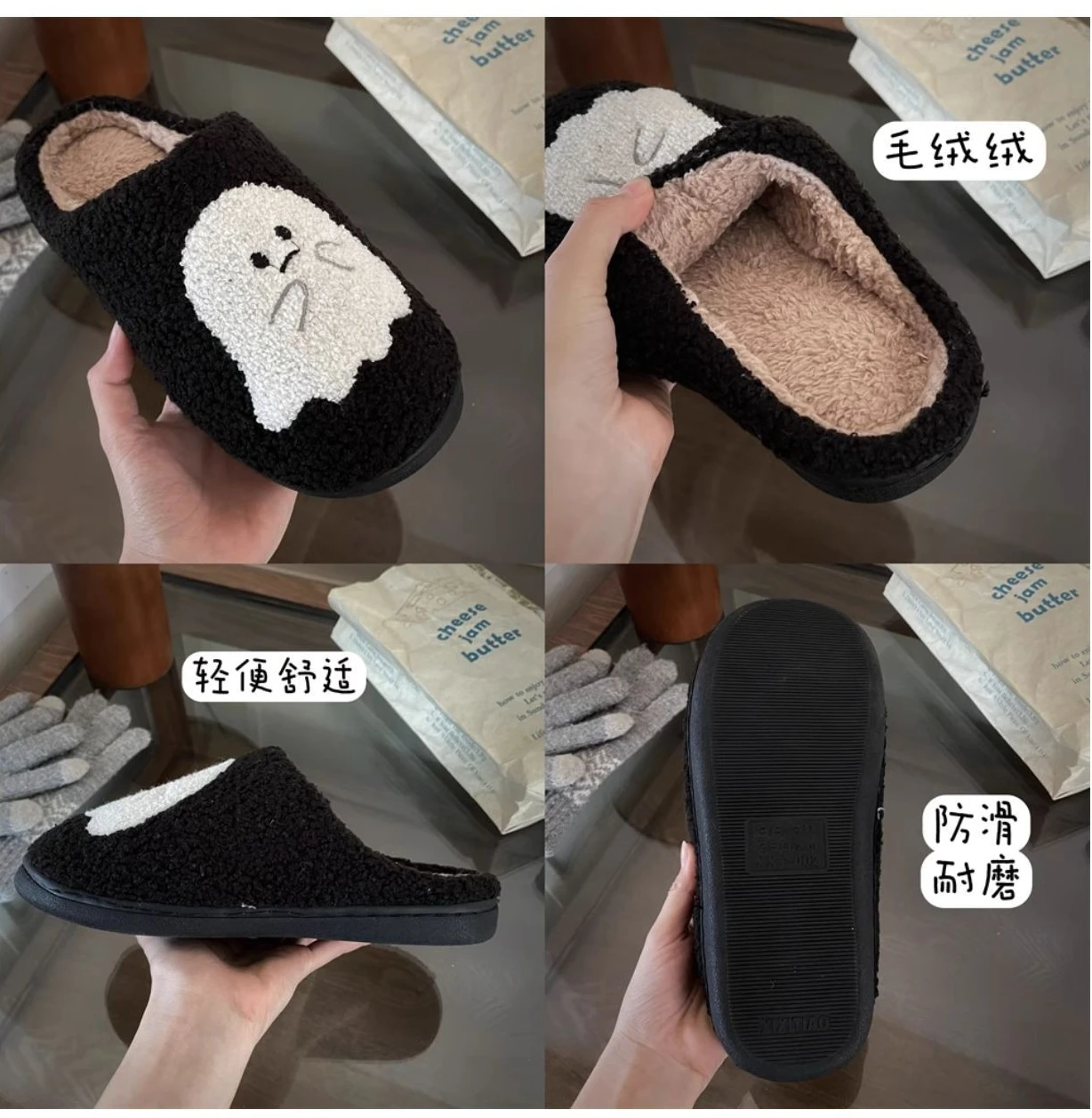 Zapatillas de interior con estilo Halloween
