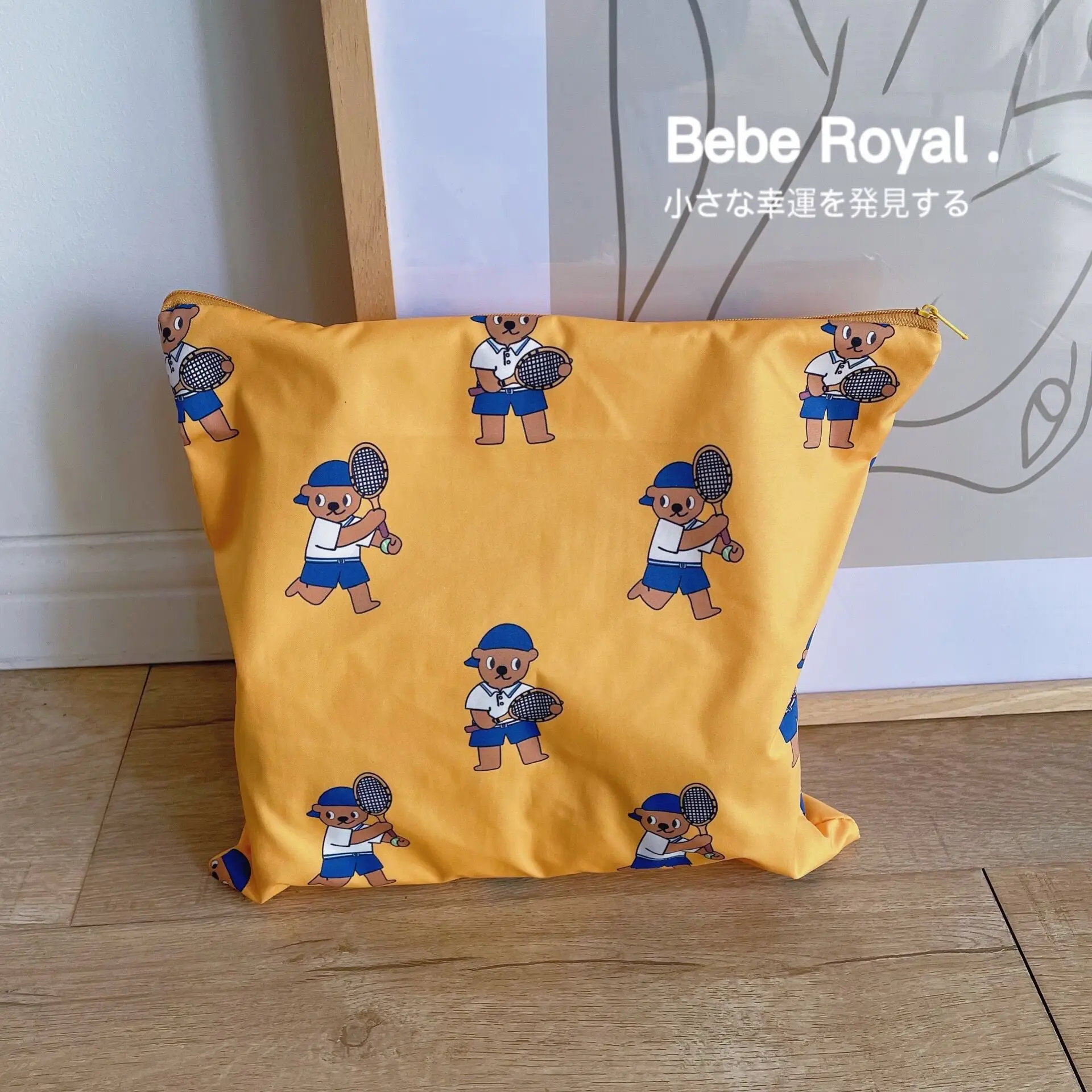 Bolsa para pañales portátil organizadora con motivo de oso - imagen 4