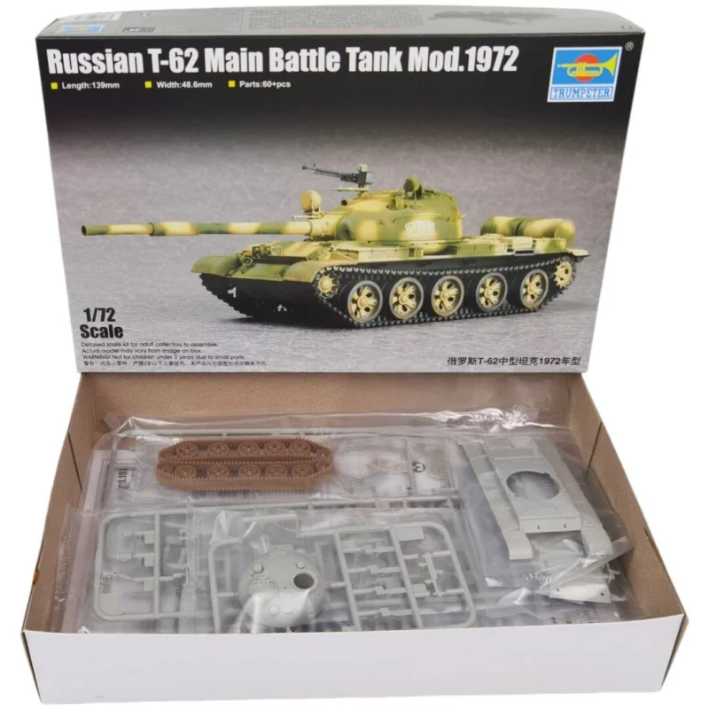 Maqueta de tanque T-62 ruso de plástico Trumpeter, para montar - imagen 3