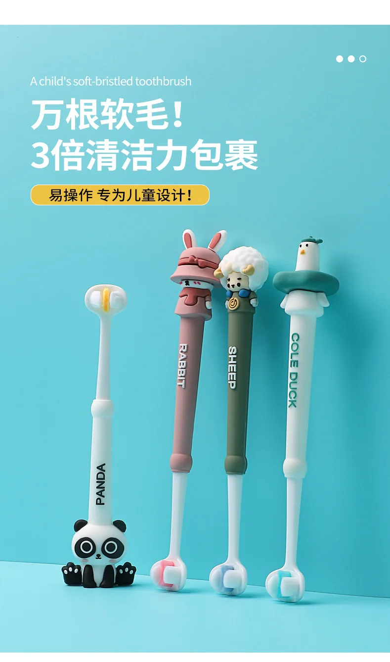 Cepillo de dientes para niños con diseño animal multicolor