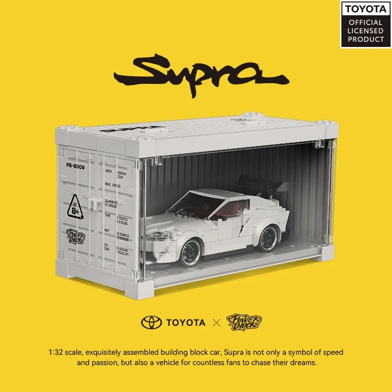 Bloques de construcción Toyota Superauto para coche urbano con caja - imagen 5