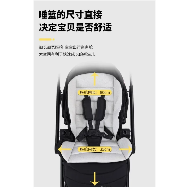 Cochecito de bebé plegable y reversible con capazo-hamaca ergonómico - imagen 3