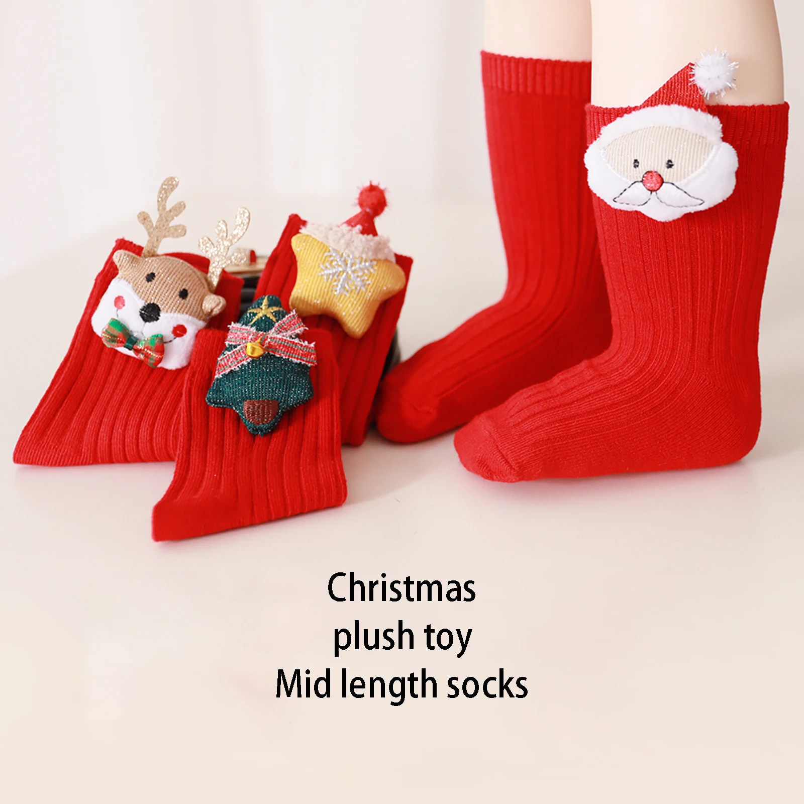 Calcetines altos navideños de ciervo para niños y niñas - imagen 5