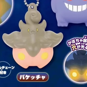 Llavero con luz nocturna de Pokemon Gengar para niños - imagen 4