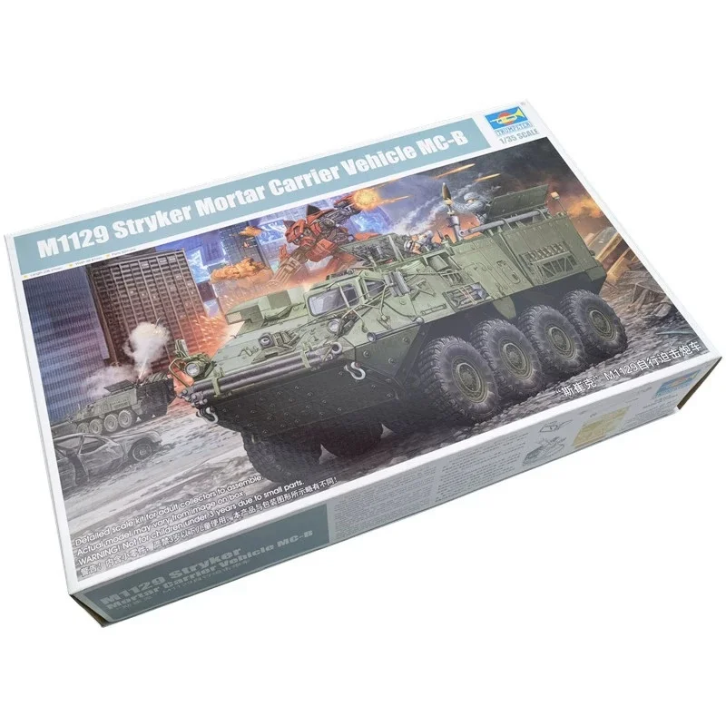 Trumpeter kit de montaje de vehículo militar maquetable Stryker - imagen 2