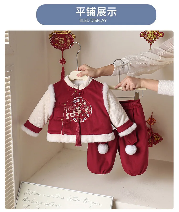 Conjunto rojo de 2 piezas con bordado, top y pantalones