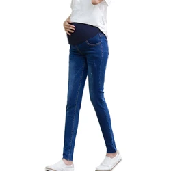 Gravida pantalones premamá vaqueros cintura elástica ajustados