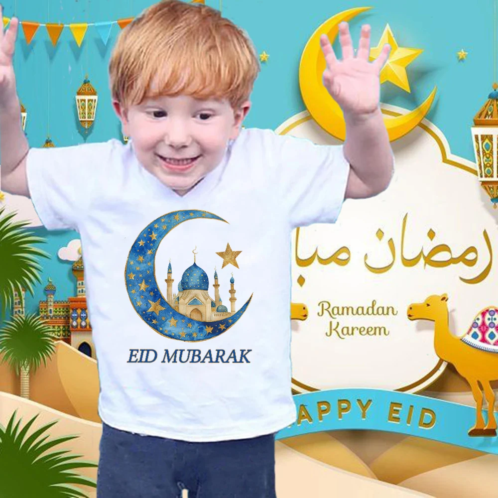 Camiseta infantil Ramadan – Estampado luna y estrella, algodón suave
